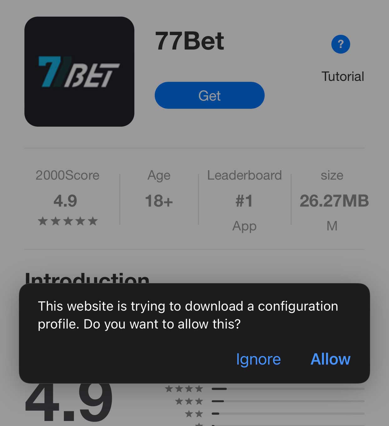 77W IOS Step 1