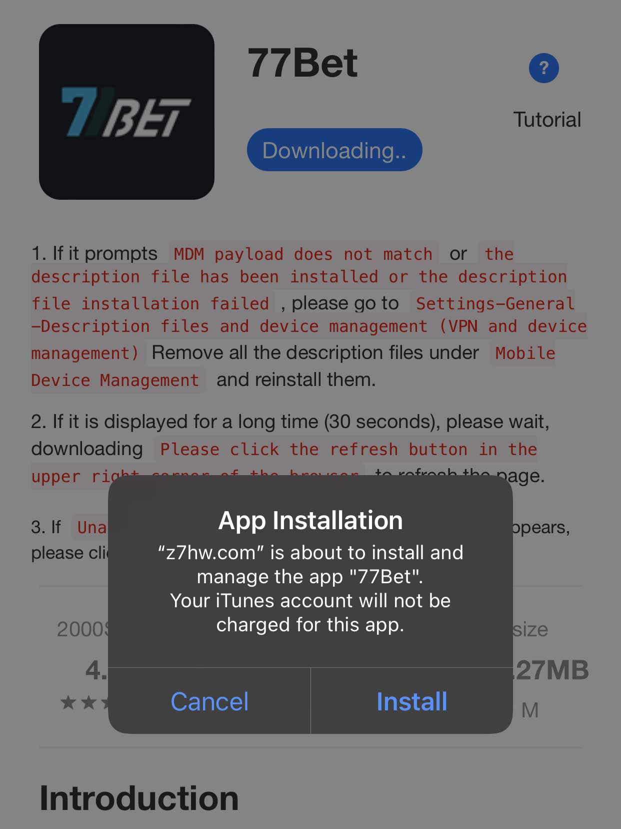 77W IOS Step 4