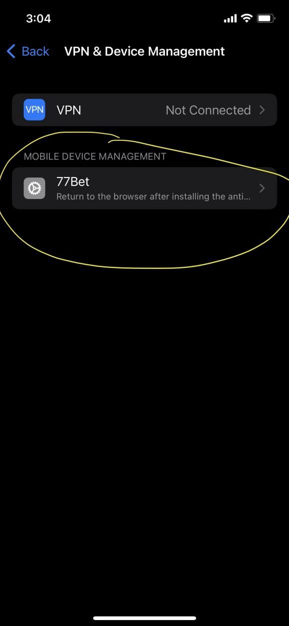 77W IOS Step 3
